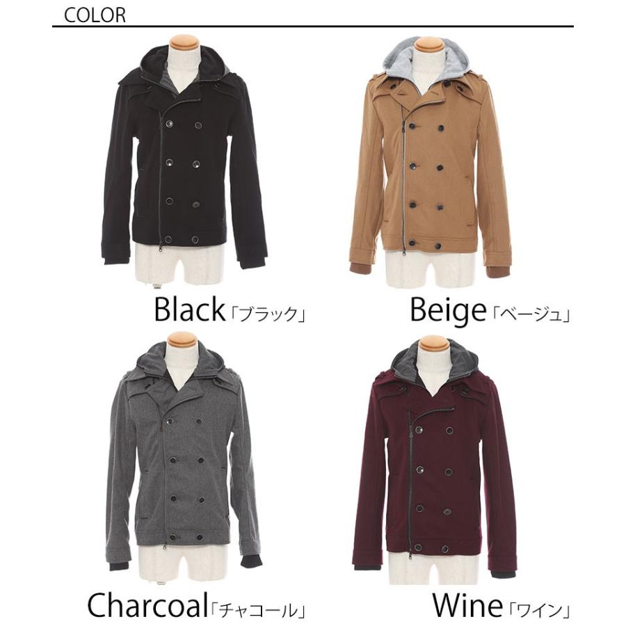 ウールライダースPコート Haruf 本革 レザーピーコート レザージャケット メンズ 革ジャン