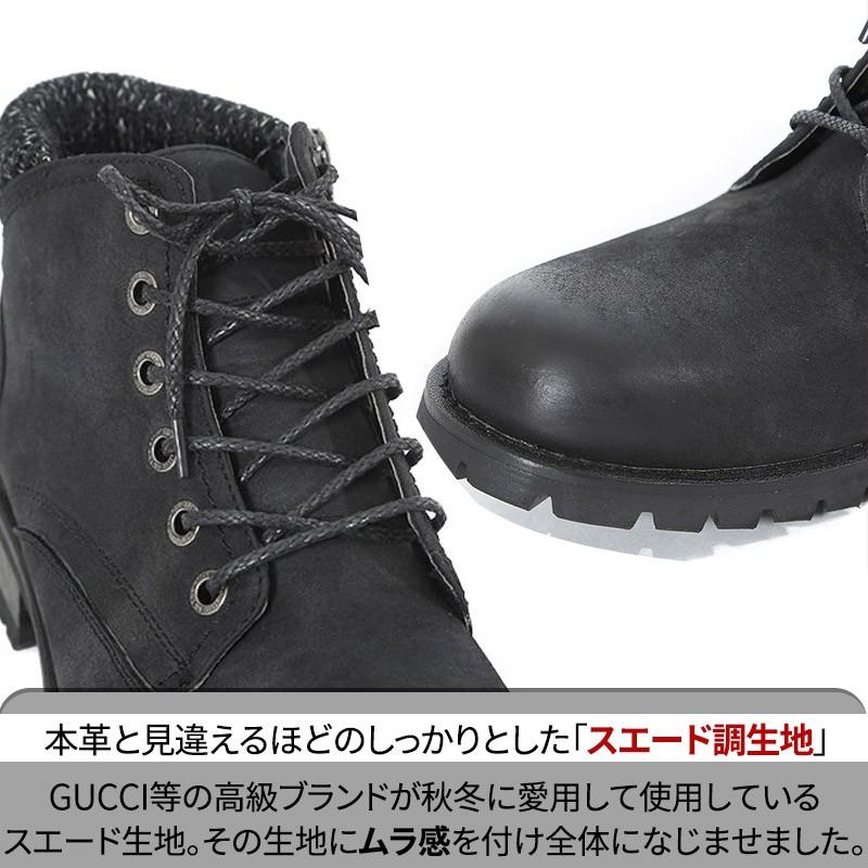 チャッカブーツ メンズ 革靴 ちょいワル ブーツ チャッカー チャッカブーツ メンズ 革靴 ちょいワル ブーツ チャッカー