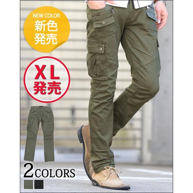 カーゴパンツ メンズ パンツ ボトムス 冬 春 メンズスタイル ジップデザインストレッチカーゴパンツ 79 171 1701 Menz Style 通販 Yahoo ショッピング