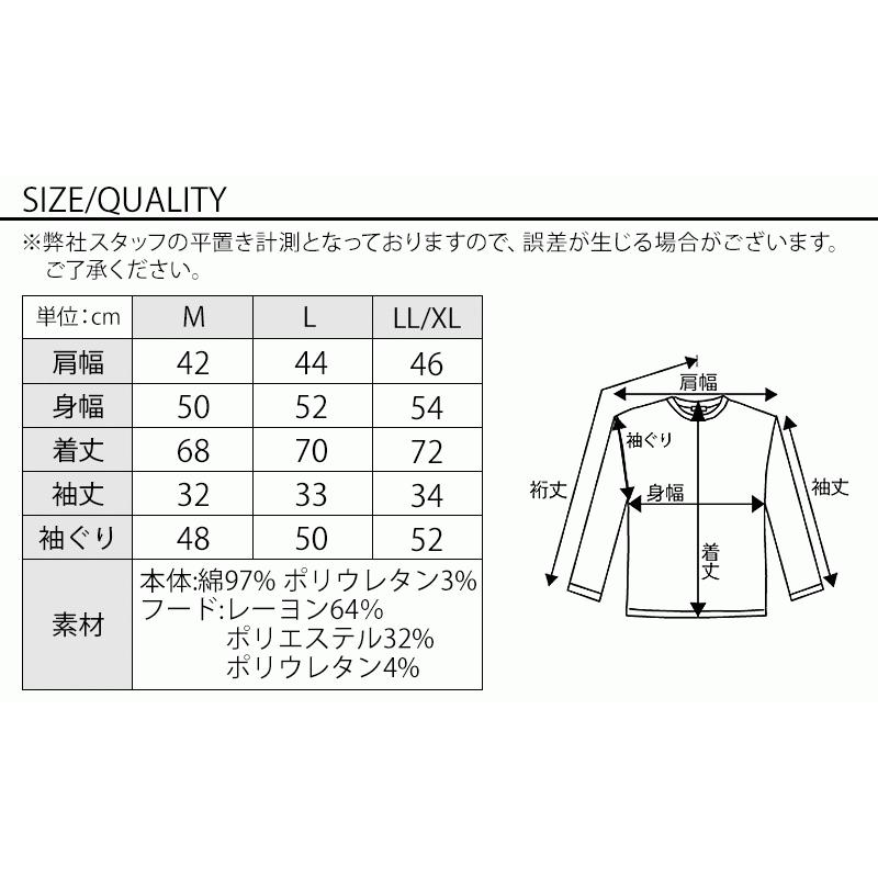 シャツ メンズ 5部袖 5分袖 7分袖 七分袖 部丈 シャツ 七部袖 7部袖 カジュアルシャツ ミリタリー 40代 50代 夏 秋 春 イケオジ ちょいワル ファッション｜menz-style｜20