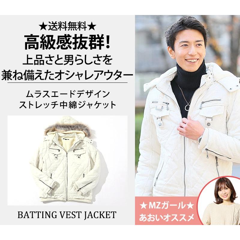 中綿ダウンジャケット メンズ 中綿ジャケット 冬 服 40代 50代 中綿ダウンジャケット メンズ 中綿ジャケット 冬 服 40代 50代