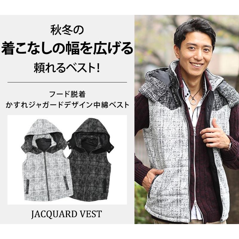 中綿ベスト メンズ 中綿 ベスト フード着脱 おしゃれ 代 30代 40代 50代 メンズスタイル Menz Style 大きいサイズ 79 1 1102 Menz Style 通販 Yahoo ショッピング