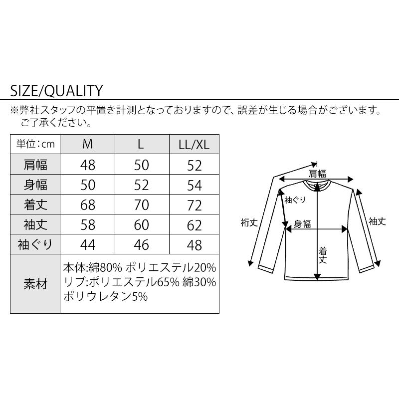 パーカー メンズ アウター ハーフジップ ハイネック おしゃれ 20代 30代 40代 50代 メンズスタイル 大きいサイズ｜menz-style｜10