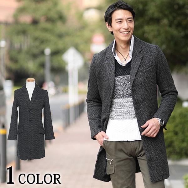 無料長期保証 コート メンズ チェスターコート ウール おしゃれ 代 30代 40代 50代 メンズスタイル Menz Style 大きいサイズ 79 184 39 Menz Style 通販 Yahoo ショッピング 目玉 送料無料 Www Skylanceronline Com