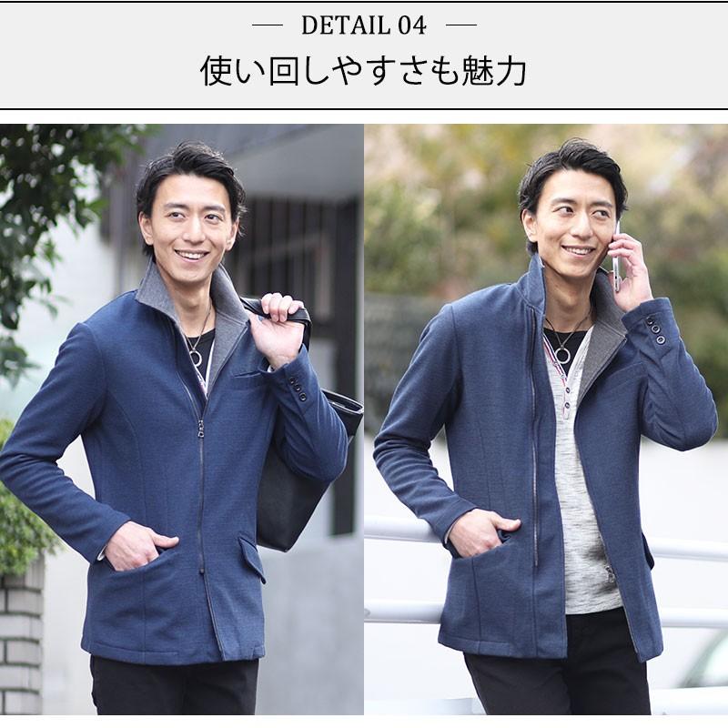 紳士ジャケット 楽天市場】【送料無料】テーラードジャケット メンズ モード系
