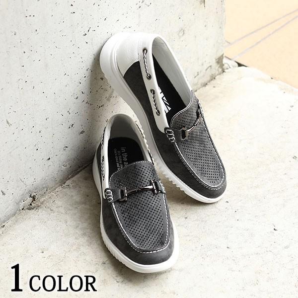 シューズ メンズ ビットシューズ 靴 おしゃれ 30代 40代 50代 メンズスタイル Menz Style Erhamah Com