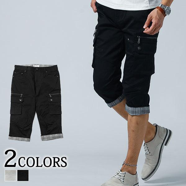クロップドパンツ メンズ ハーフパンツ クロップドパンツ 五分丈 七分丈 グレンチェック ストレッチ カーゴパンツ 夏 30代 40代 50代 79 2 3501 Menz Style 通販 Yahoo ショッピング