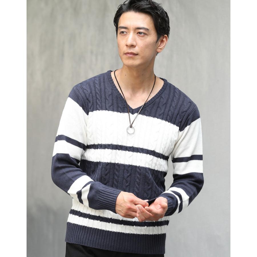 ニット メンズ トップス ボーダー 長袖 Vネック 秋冬
