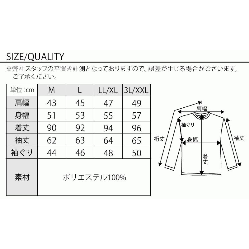merc チェスターコート サイズ40 チェスターコート メンズ コート チェスター カルゼ織り ロングコート