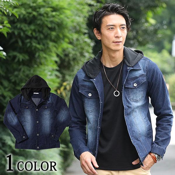 デニムジャケット メンズ ジャケット Gジャン アウター 長袖 フード レイヤード ストレッチ 春 秋 冬 服 30代 40代 50代 オシャレ 激安価格と即納で通信販売