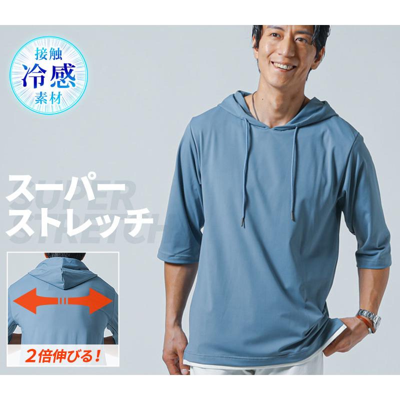 パーカー 7部袖 メンズ 七部袖 夏 サマーパーカー 七分袖 7分袖 パーカー 7部袖 メンズ 七部袖 夏 サマーパーカー 七分袖 7分袖