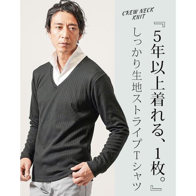 カットソーメンズ カットソー メンズ ロンt tシャツ 長袖 メンズt