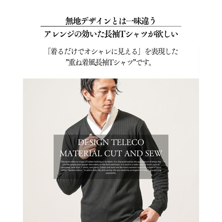 カットソー メンズ ロンt tシャツ 長袖 メンズtシャツ トップス カットソー メンズ ロンt tシャツ 長袖 メンズtシャツ トップス