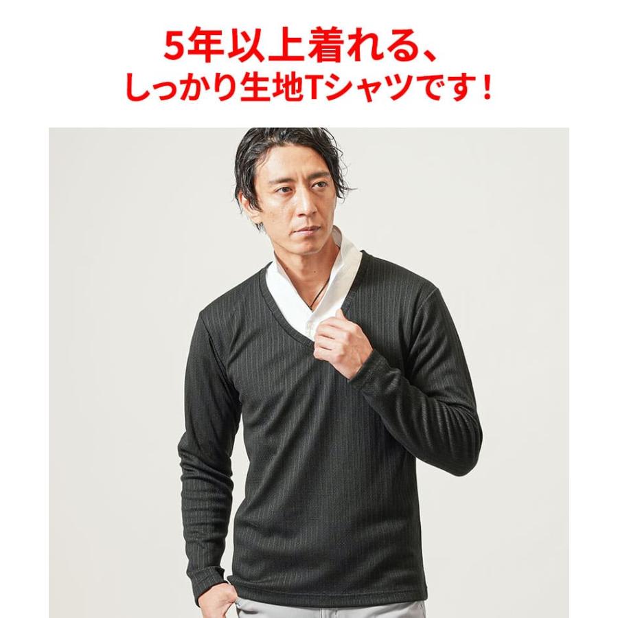 カットソーメンズ カットソー メンズ ロンt tシャツ 長袖 メンズt