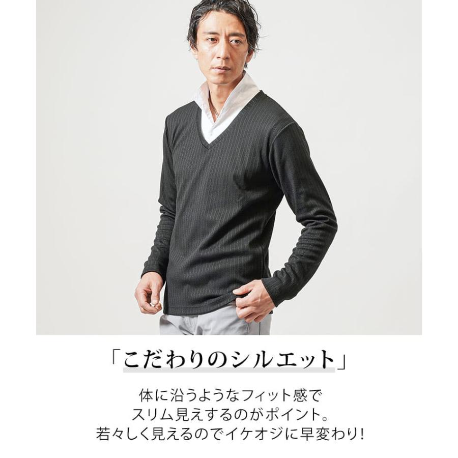 MIDAS シルバープリント フェイクレイヤード 長袖カットソー メンズ カットソーメンズ カットソー メンズ ロンt tシャツ 長袖 メンズt
