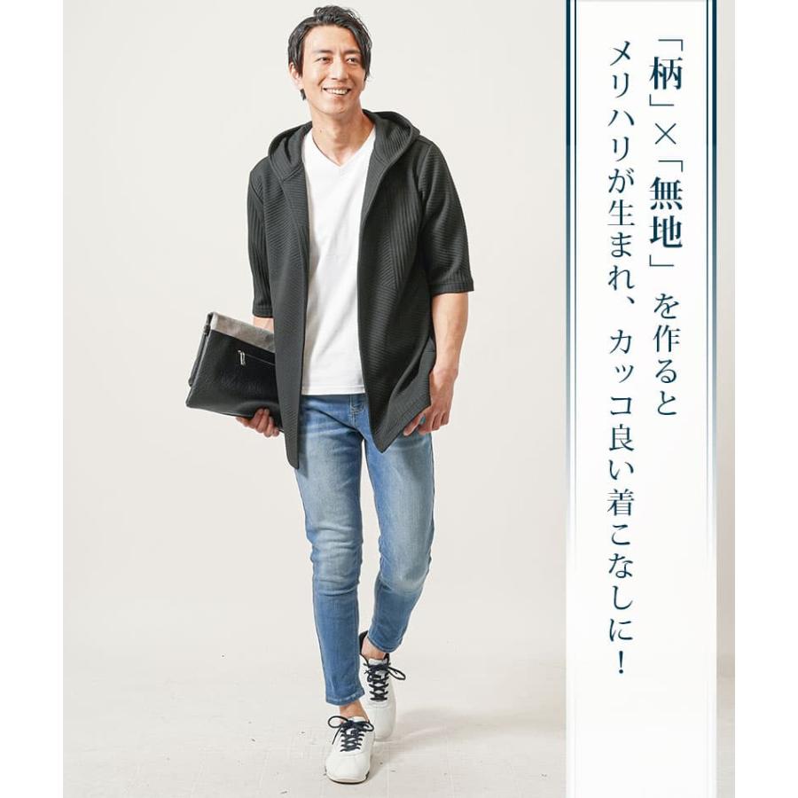 ブートレガーズ 七分袖　S プチプライス】7分袖ゆったりスウェットパーカー 通販【ニッセン】