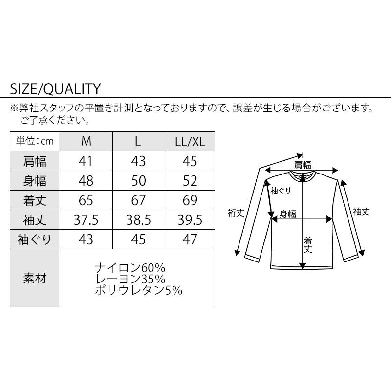 サマージャケット メンズ 夏 50代 七分袖 7分袖 七分丈 7部袖 七部袖 接触冷感 テーラードジャケット 夏用 ストレッチ 半端丈 涼しい 春 40代 ちょいワル｜menz-style｜18