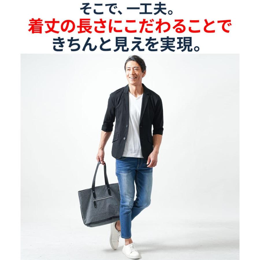 七分袖 冷感ジャケット 夏 接触冷感 メンズ 夏用ジャケット 50代