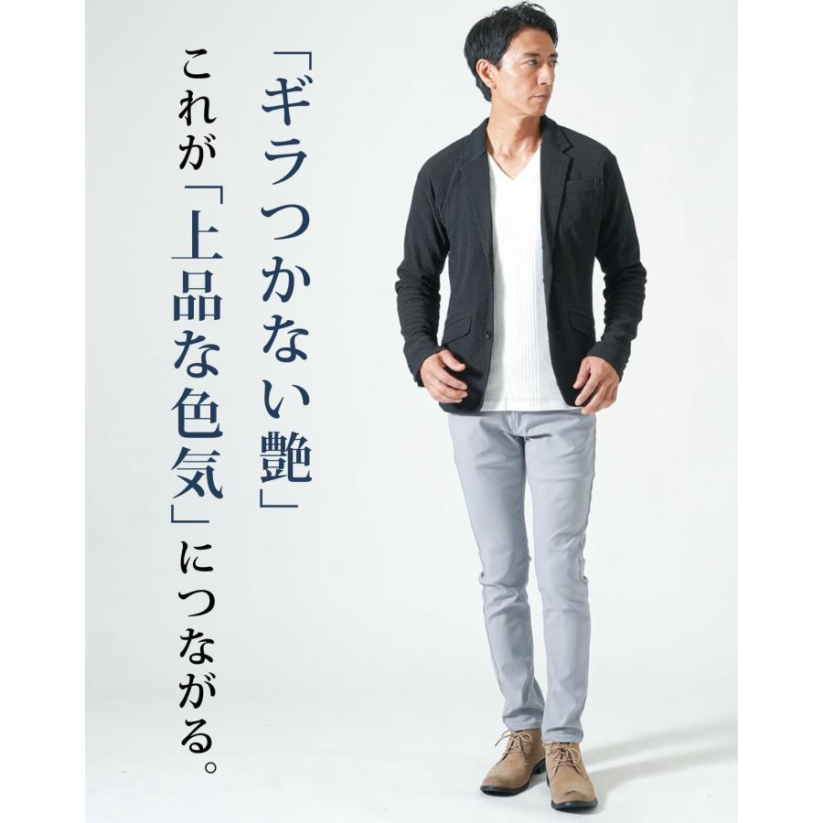 テーラードジャケット メンズ 秋 50代 秋物 秋服 冬 ブレザー 服