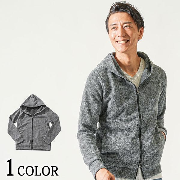ダブルジップ パーカー メンズ ジップアップパーカー ジップアップ 冬