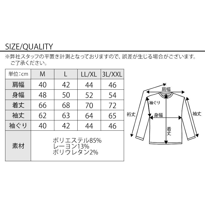 vネックカットソーメンズ tシャツ メンズ 長袖 カットソー ロンt リブ