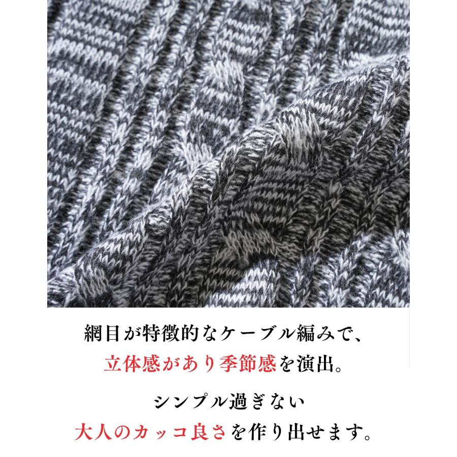 メンズ春ニット タートルネック ニット メンズ ケーブル 厚手