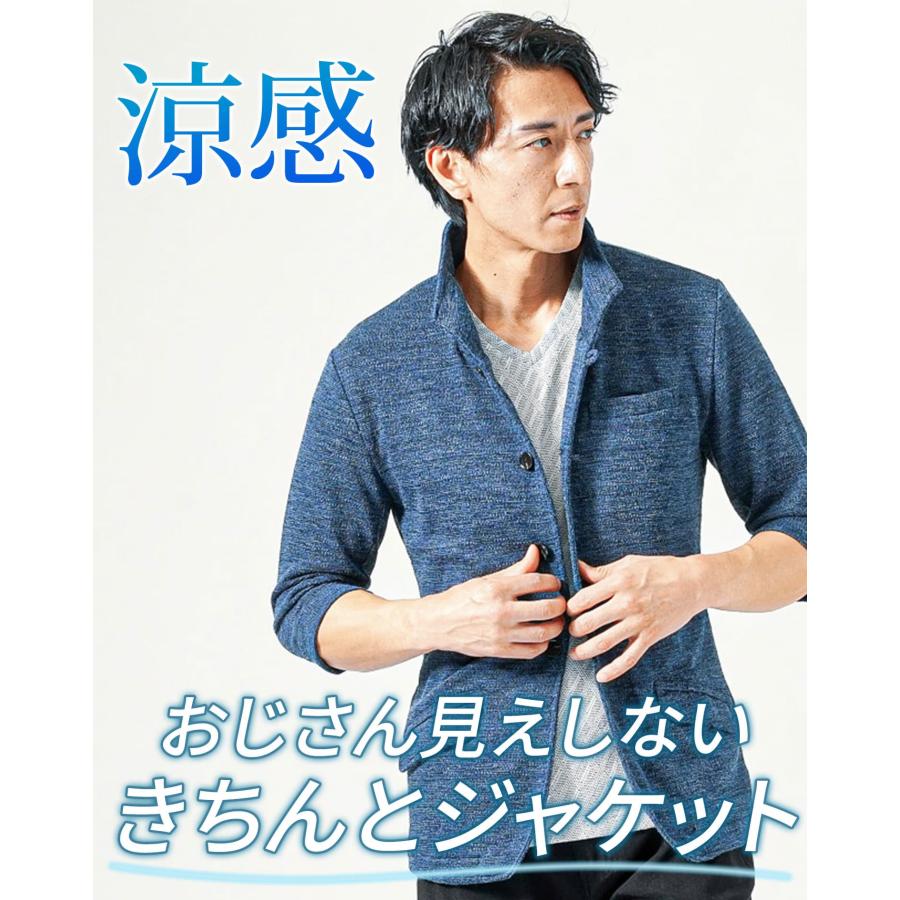 ケミカルブラザーズ　七分袖Mサイズ 七分袖 ジャケット メンズ 夏 50代 サマージャケット イタリアンカラー