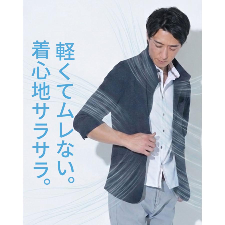 立ち襟 ジャケット メンズ 夏 50代 サマージャケット イタリアンカラー