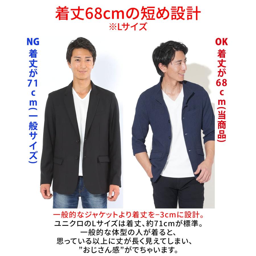 立ち襟 ジャケット メンズ 夏 50代 サマージャケット イタリアンカラー