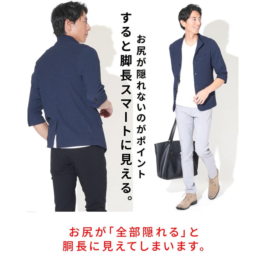 立ち襟 ジャケット メンズ 夏 50代 サマージャケット イタリアンカラー