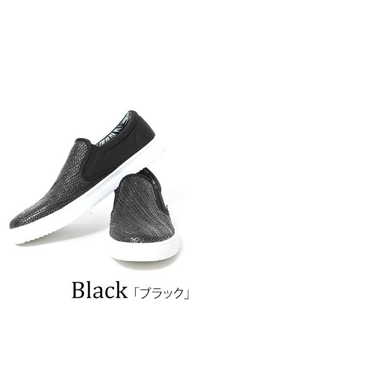 スニーカー メンズ シューズ カジュアル 靴 ホワイトソール編み