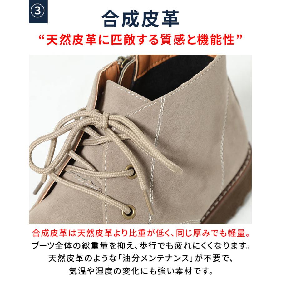 マリーニ　ビスポークサンプル　スエードチャッカブーツ チャッカブーツ スエード 靴 メンズ スウェード スウェード