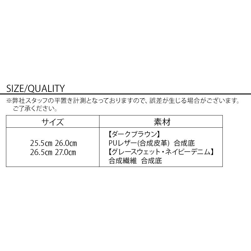 スニーカー メンズ 50代 靴 シューズ カジュアル ローカット おしゃれ 30代 40代 menz-style｜menz-style｜20