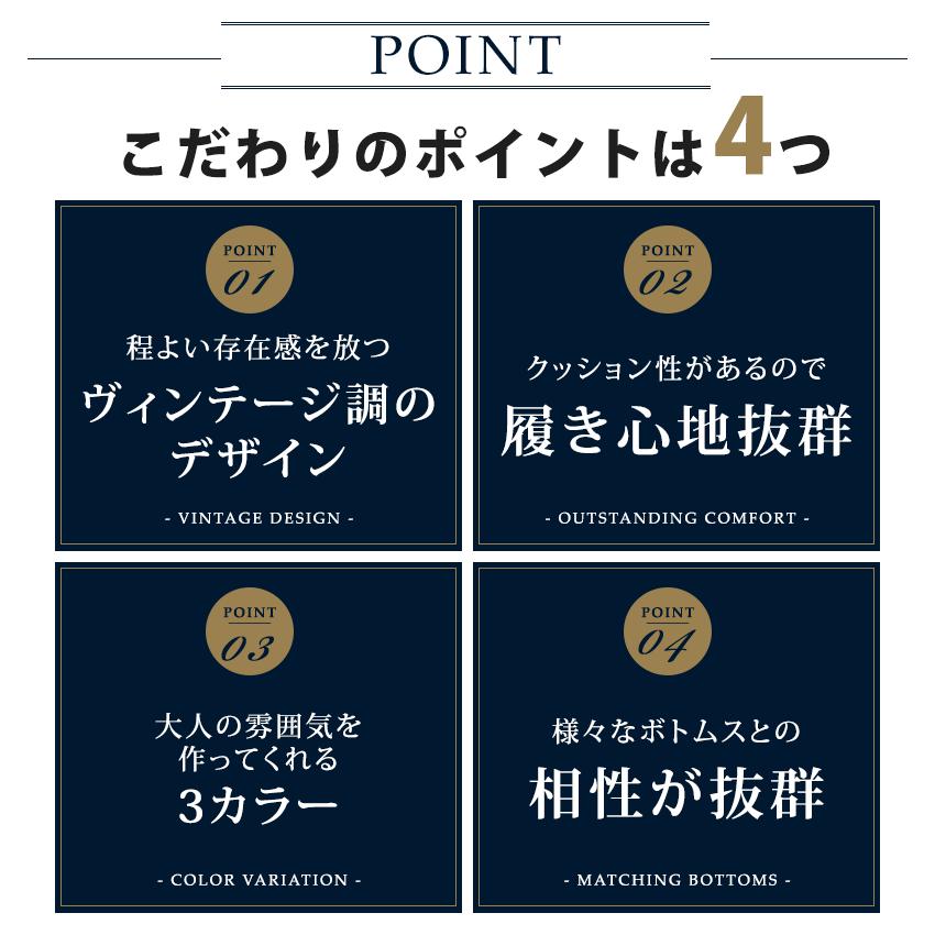 スニーカー メンズ 50代 靴 シューズ カジュアル ローカット おしゃれ 30代 40代 menz-style｜menz-style｜10