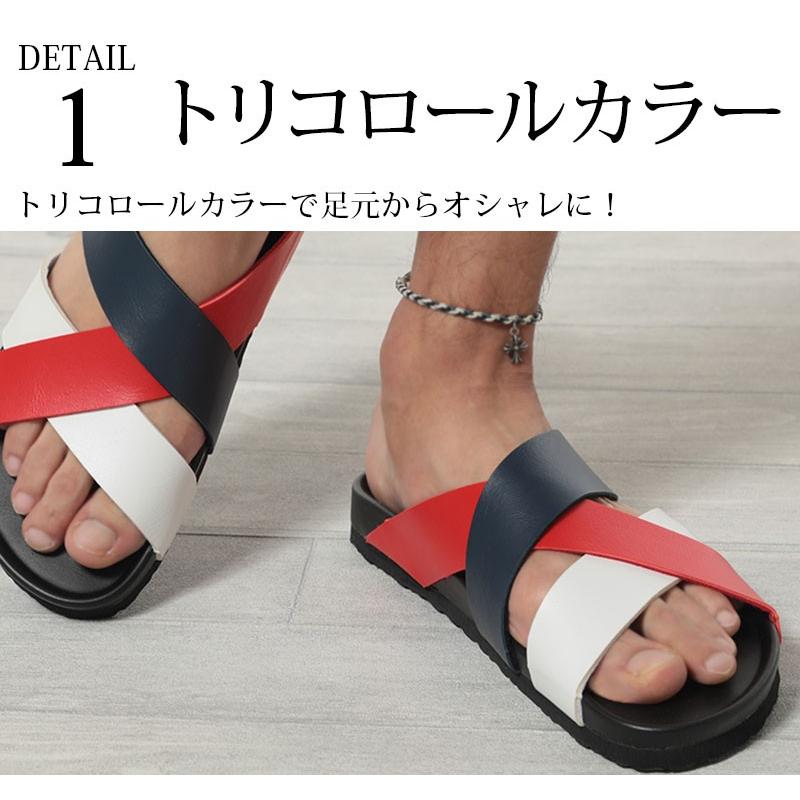 GUCCI トリコロールデザイン サンダル GUCCI グッチ サンダル メンズ9 トリコロール ラバー 308234
