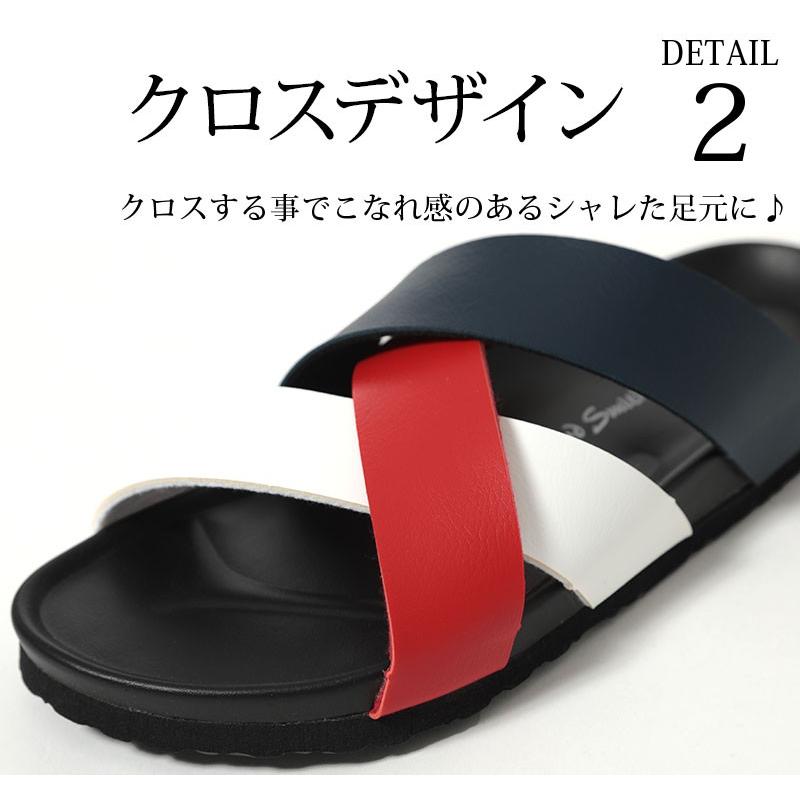 サンダル メンズ トリコロール トリコロールクロスデザイン