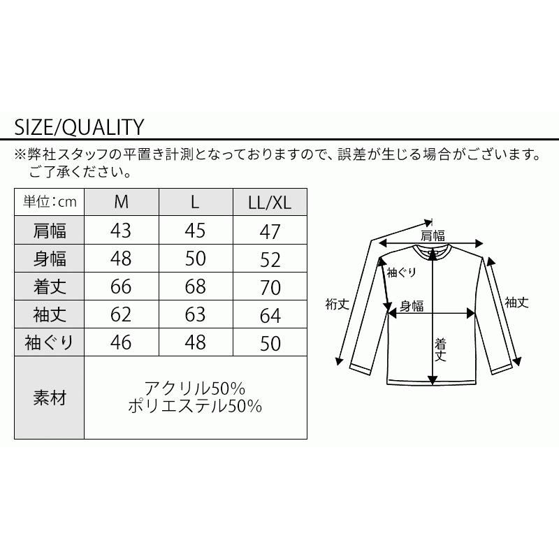 ニット メンズ ハーフジップ スタンドカラー  ジップアップ 暖かい ニット 春 秋 冬 服 30代 40代 50代｜menz-style｜20