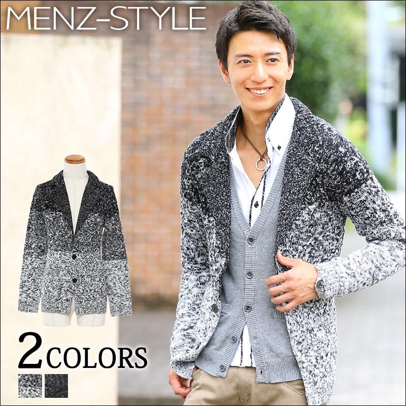 即納 最大半額 ジャケット メンズ ファッション メンズ服のセレクトショップ ジャケット メンズ ニット グラデーションニットテーラードジャケット Www Threeriversofs Com