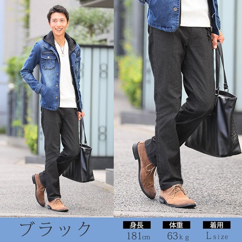 メンズ ボトムス テーパードパンツ チノパン テ ヘリンボーン 黒