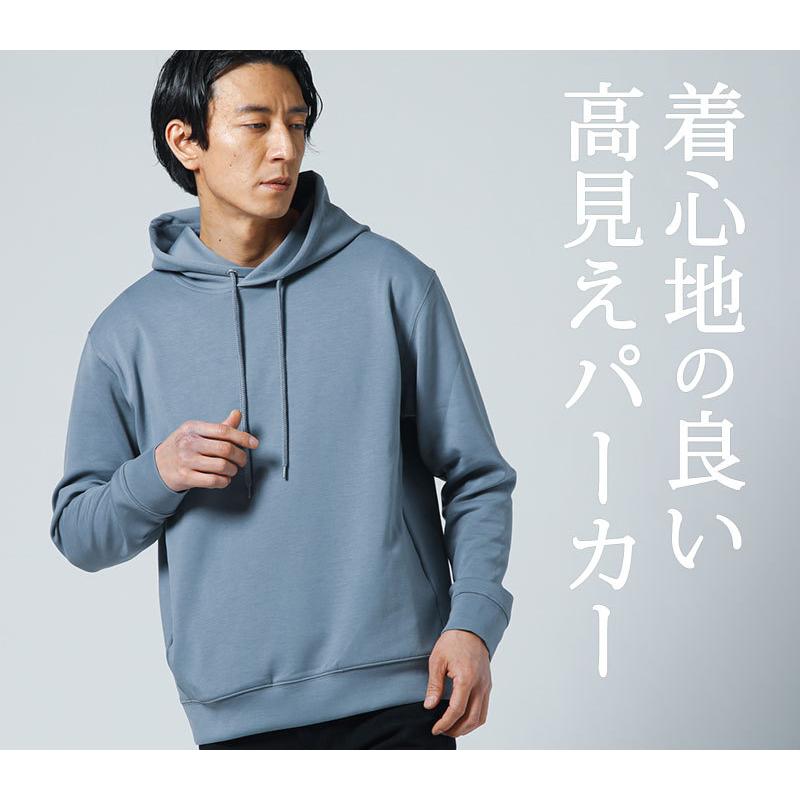 パーカー メンズ トップス プルオーバー 無地 長袖 ダンボールニット 春 秋 冬 服 シンプル カジュアル 30代 40代 50代 メンズスタイル Menz Style 85 h Menz Style 通販 Yahoo ショッピング