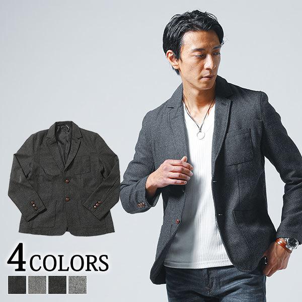 ジャケット テーラードジャケット メンズ ヘリンボーンデザインくるみボタンウール混テーラードジャケット 85 h Menz Style 通販 Yahoo ショッピング