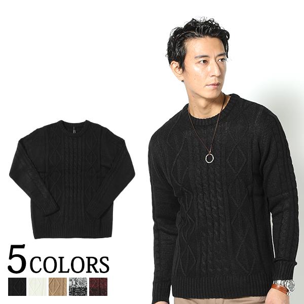 ニット メンズ トップス セーター 長袖 Uネック ケーブル編み 国内最安値