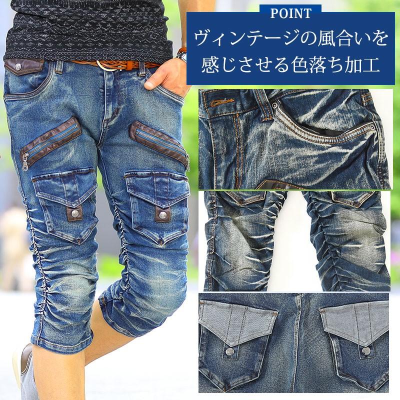 PPFM デザイン クロップドカーゴパンツ 7分丈パンツ 半端丈 00s y2k PPFM デザイン クロップドパンツ 7分丈パンツ 半端丈
