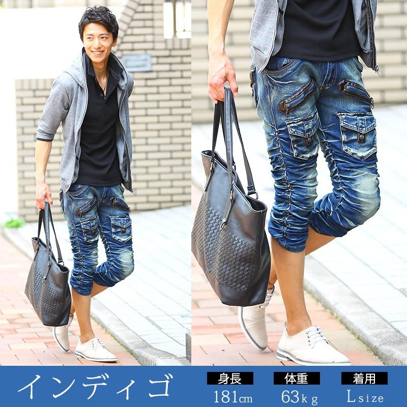 カーゴジーンズ おしゃれなジーンズ メンズ メンズ7部丈パンツ 七分丈パンツ クロップドパンツ デニム 半ズボン 七分 七部丈 7分丈 ハーフパンツ 膝下 ひざ下丈 |  | 07