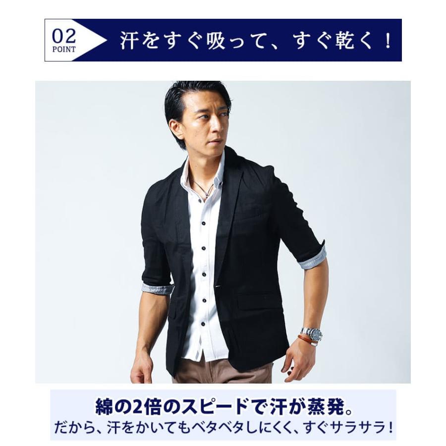 サマージャケット メンズ 夏 50代 麻 七分袖 夏物ジャケット 夏