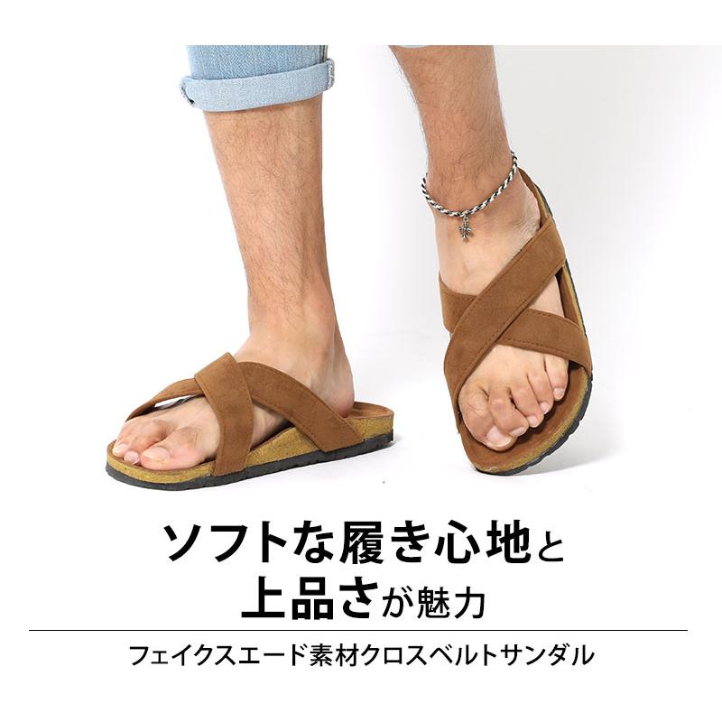 サンダル メンズ フェイクスエード素材クロスベルトサンダル 85 Af 01 Menz Style 通販 Yahoo ショッピング