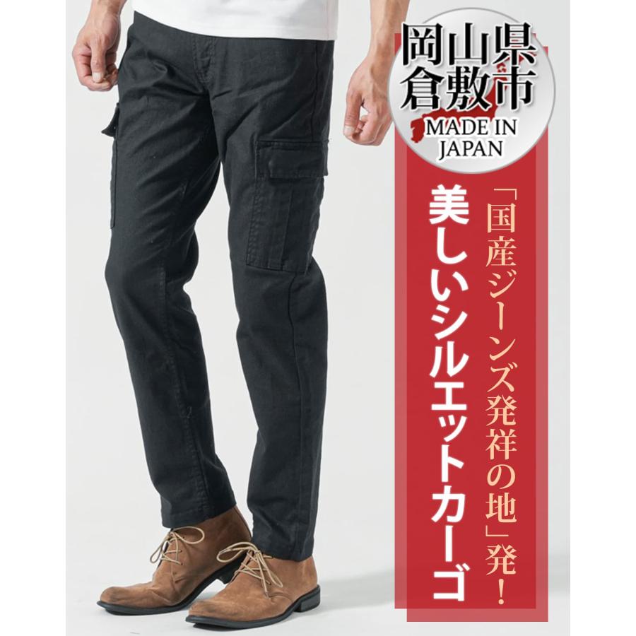 メンズチノパン 黒チノパン ストレッチチノパン イケオジパンツ
