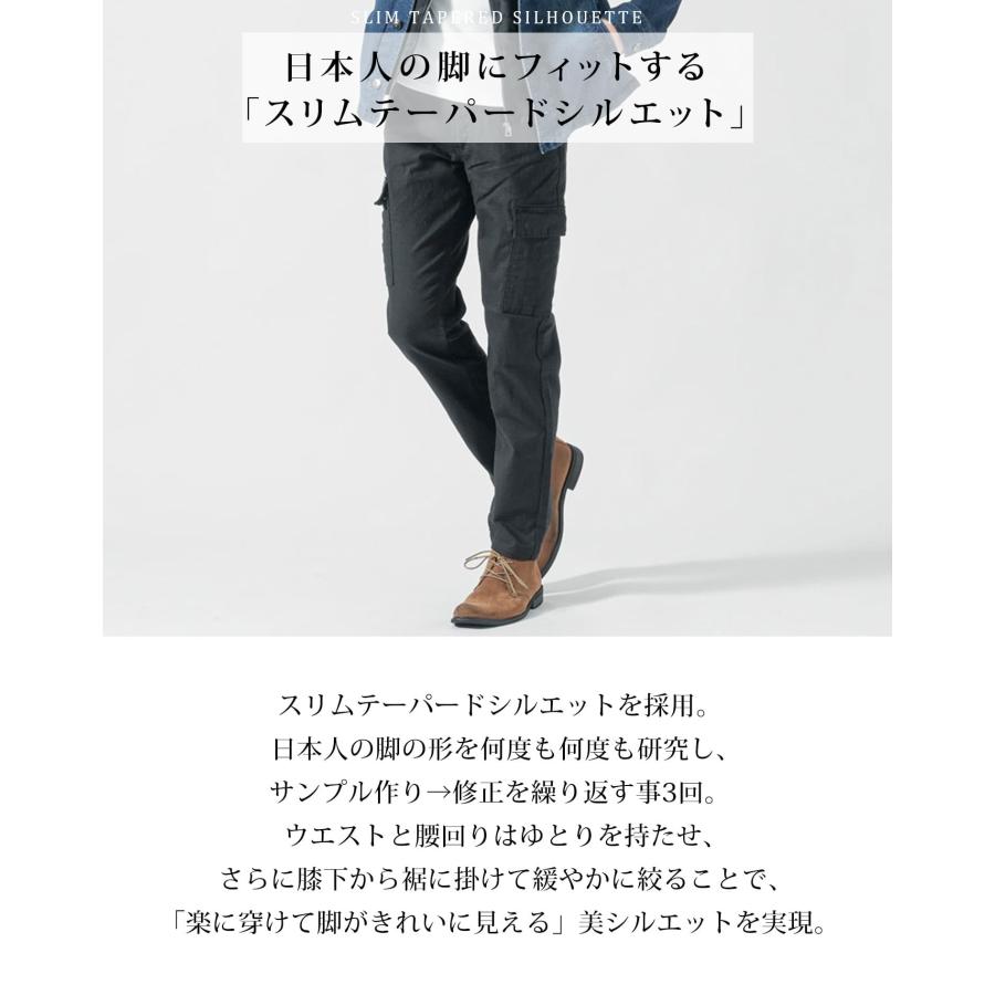 メンズスリムパンツ チノパン メンズチノパン 黒チノパン ストレッチ
