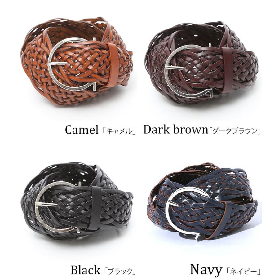 黒の編み込みレザーベルト　イタリア製　本革＋ガーメンツパンツ Amazon | [crbelte] イタリアン レザー メッシュ ベルト メンズ