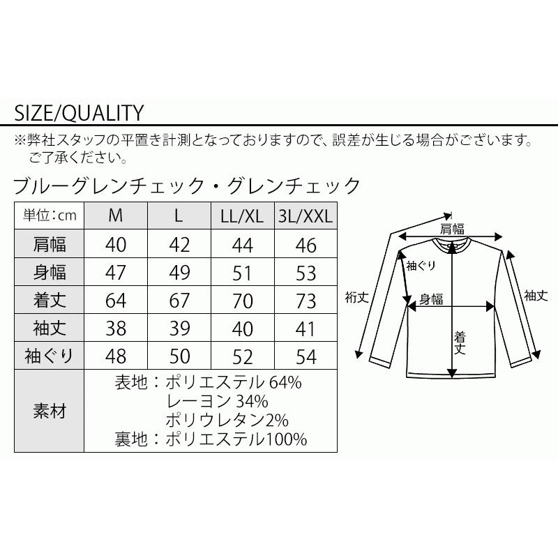 テーラードジャケット メンズ ジャケット テーラード 夏 五分袖 カジュアル 5分袖 おしゃれ 30代 40代 50代 Stm 07 Mz Menz Style 通販 Yahoo ショッピング